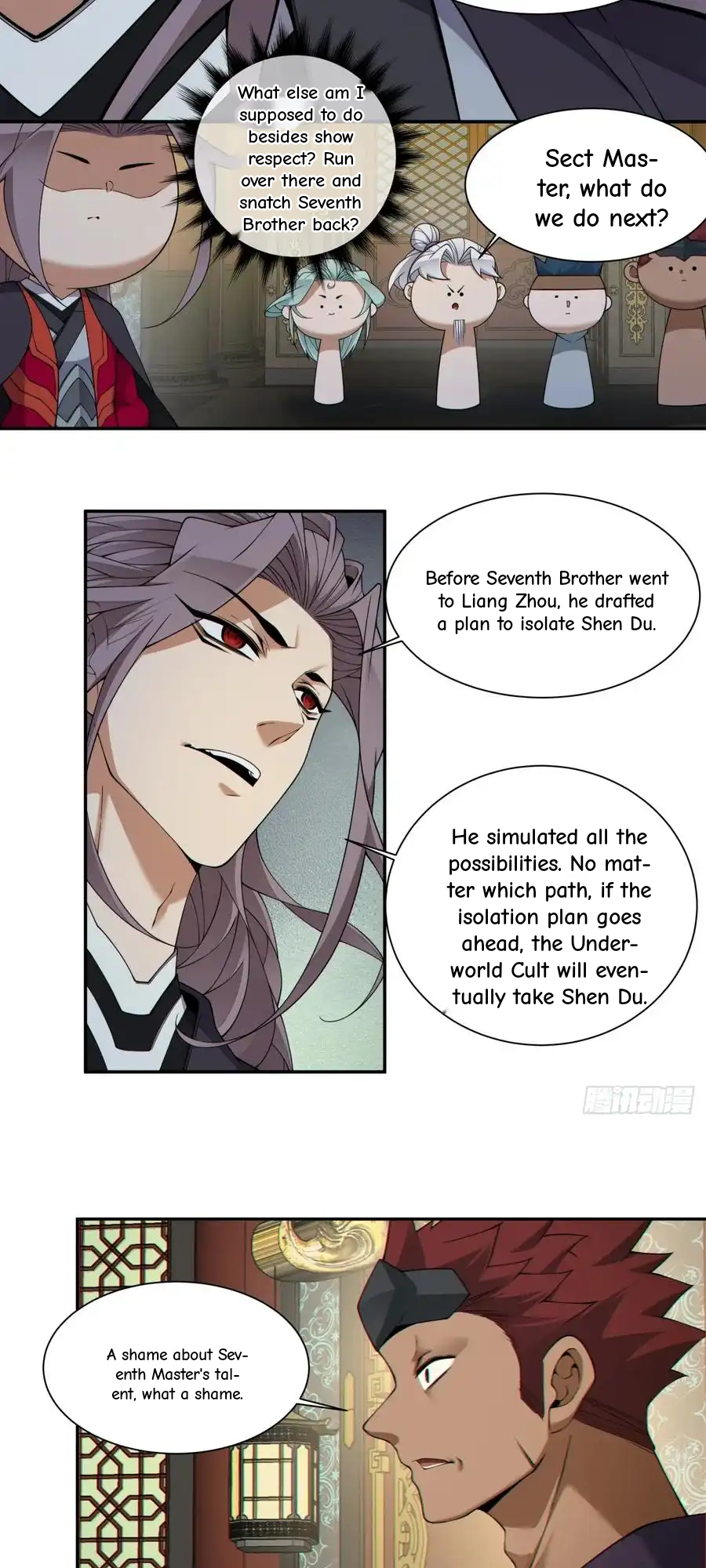 My Disciples Are All Big Villains Chapter 402 - Page 16 in English