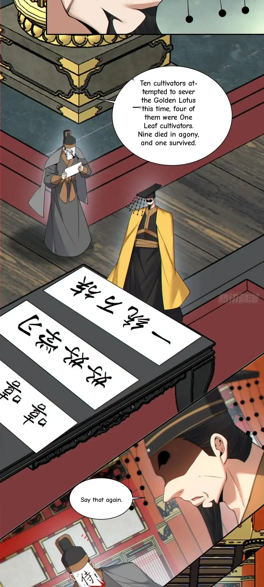 My Disciples Are All Big Villains Chapter 404 - Page 15 in English