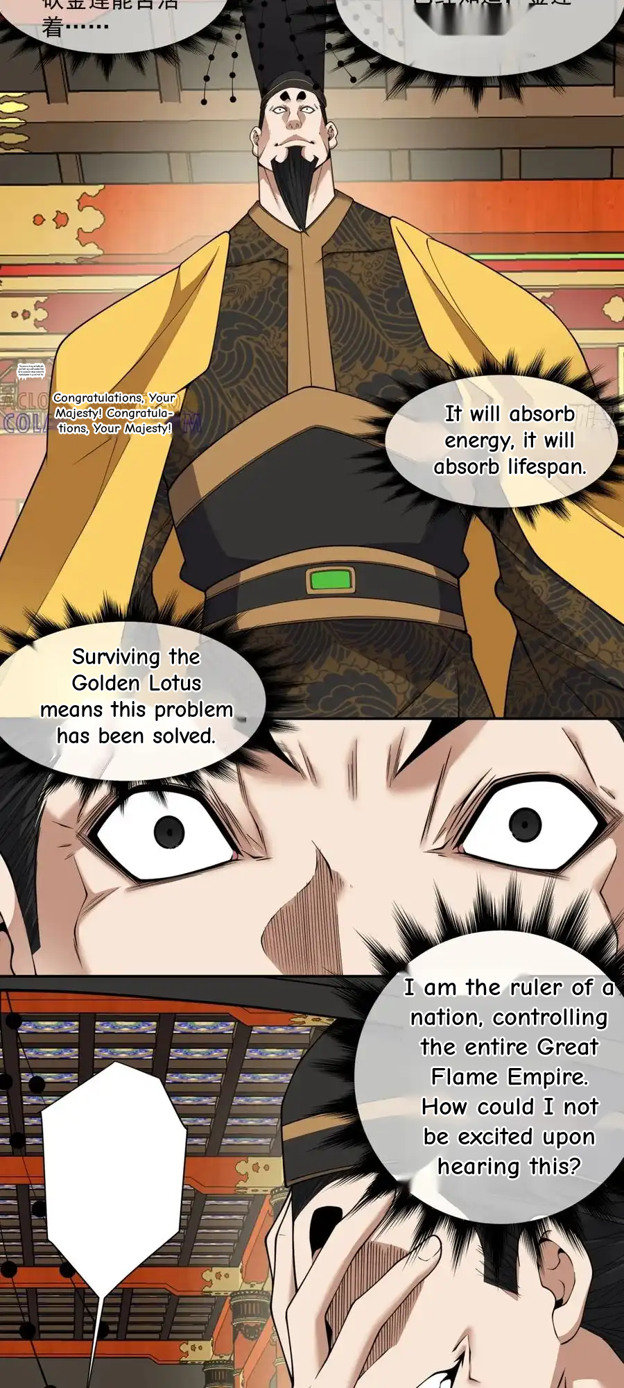 My Disciples Are All Big Villains Chapter 404 - Page 18 in English