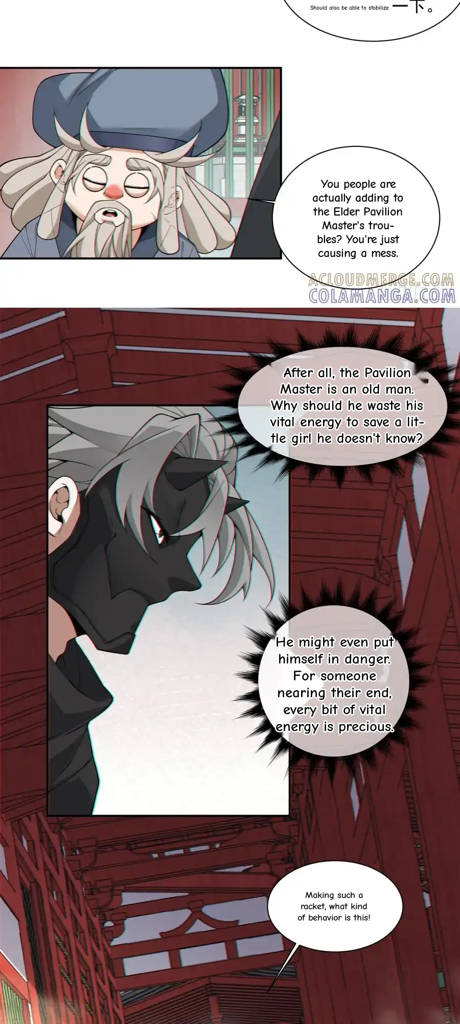 My Disciples Are All Big Villains Chapter 408 - Page 20 in English