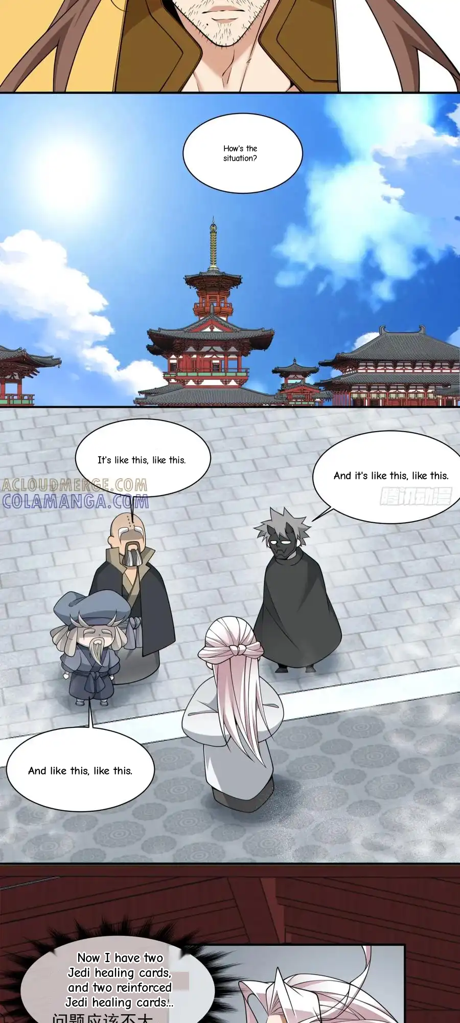 My Disciples Are All Big Villains Chapter 408 - Page 25 in English