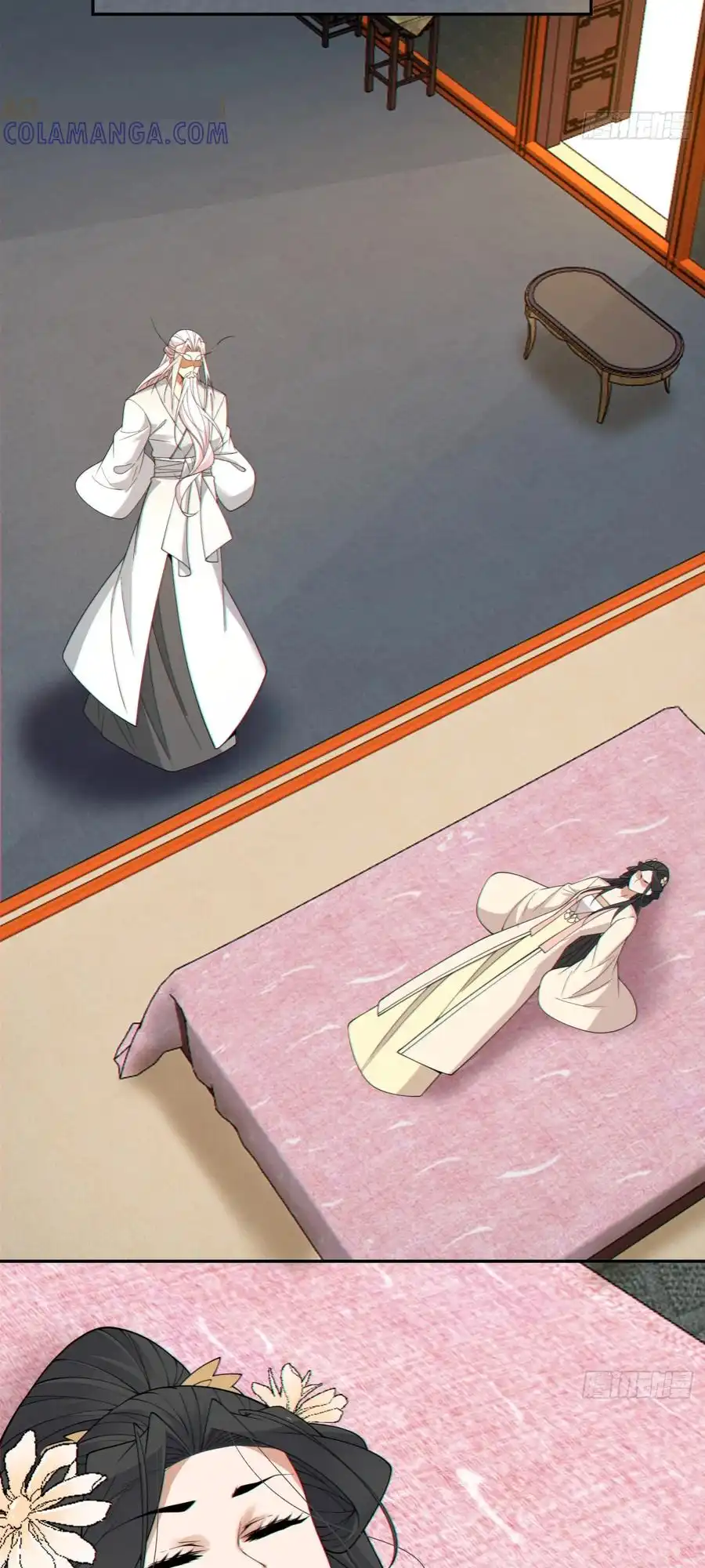 My Disciples Are All Big Villains Chapter 408 - Page 29 in English