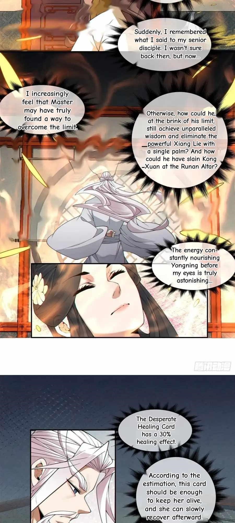 My Disciples Are All Big Villains Chapter 409 - Page 16 in English