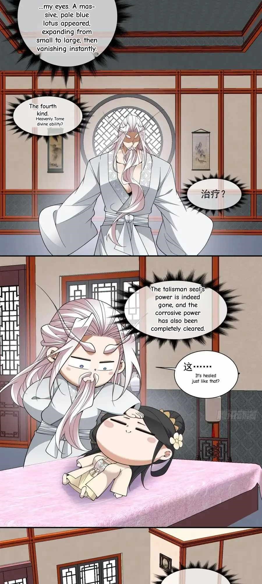 My Disciples Are All Big Villains Chapter 410 - Page 14 in English