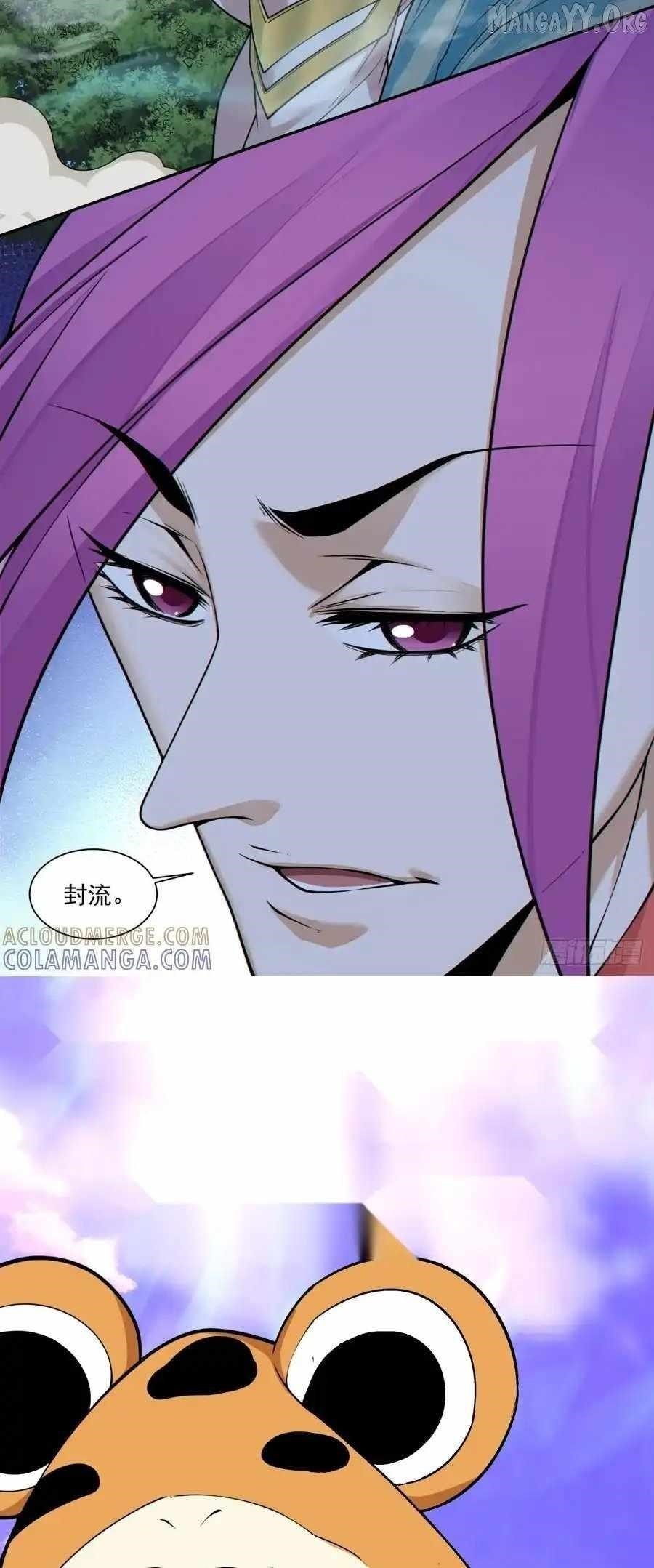 My Disciples Are All Big Villains Chapter 411 - Page 34 in English