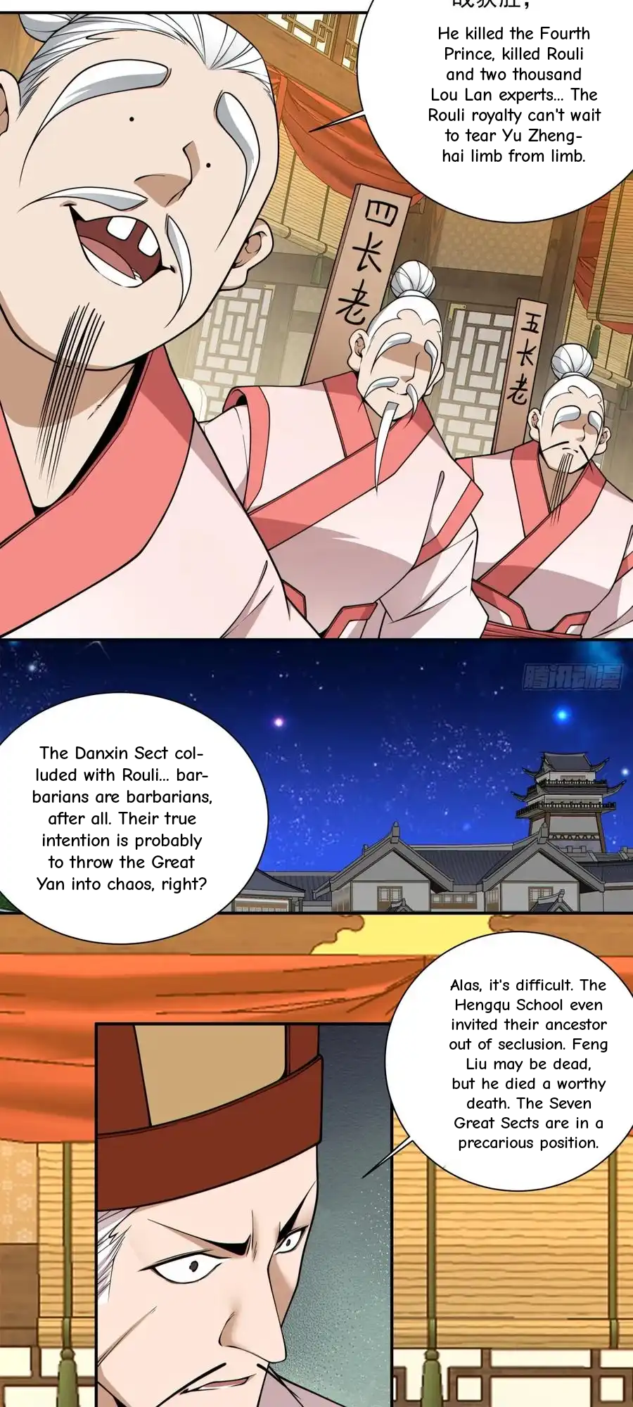 My Disciples Are All Big Villains Chapter 414 - Page 33 in English