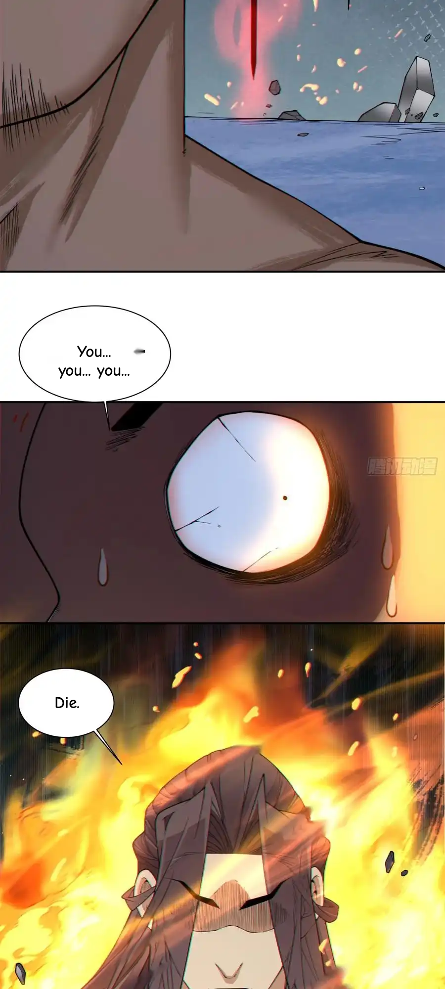 My Disciples Are All Big Villains Chapter 416 - Page 33 in English