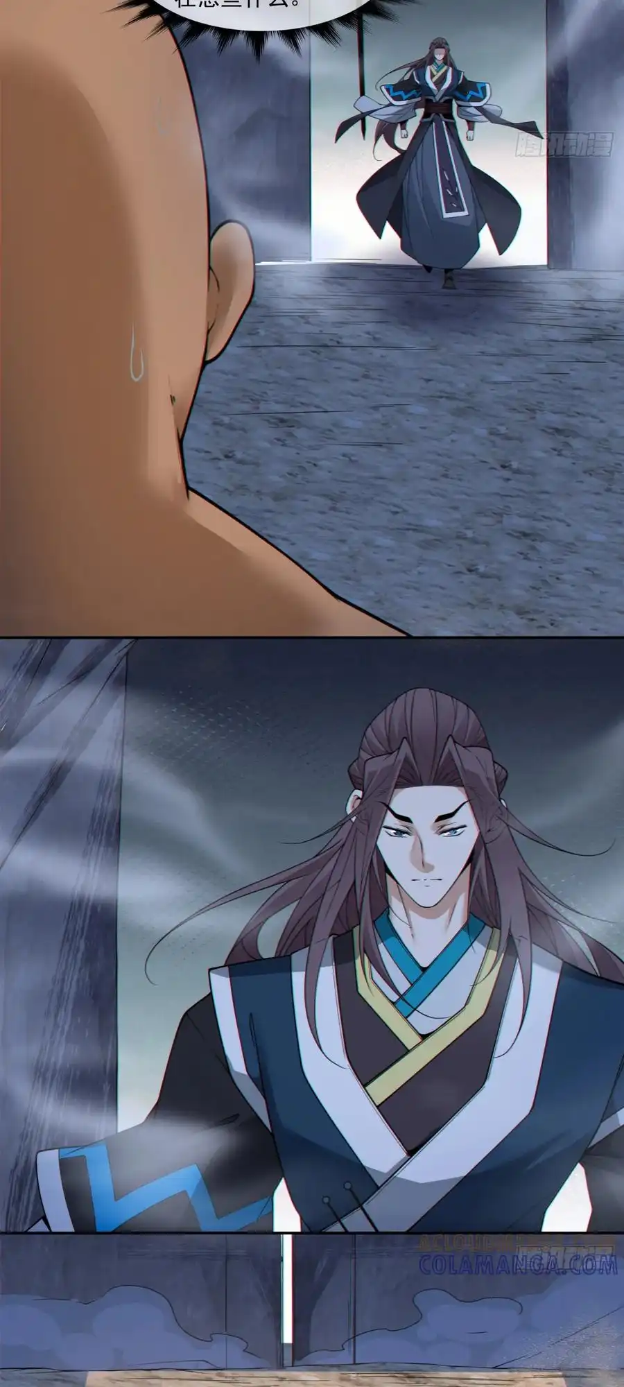 My Disciples Are All Big Villains Chapter 417 - Page 3 in English