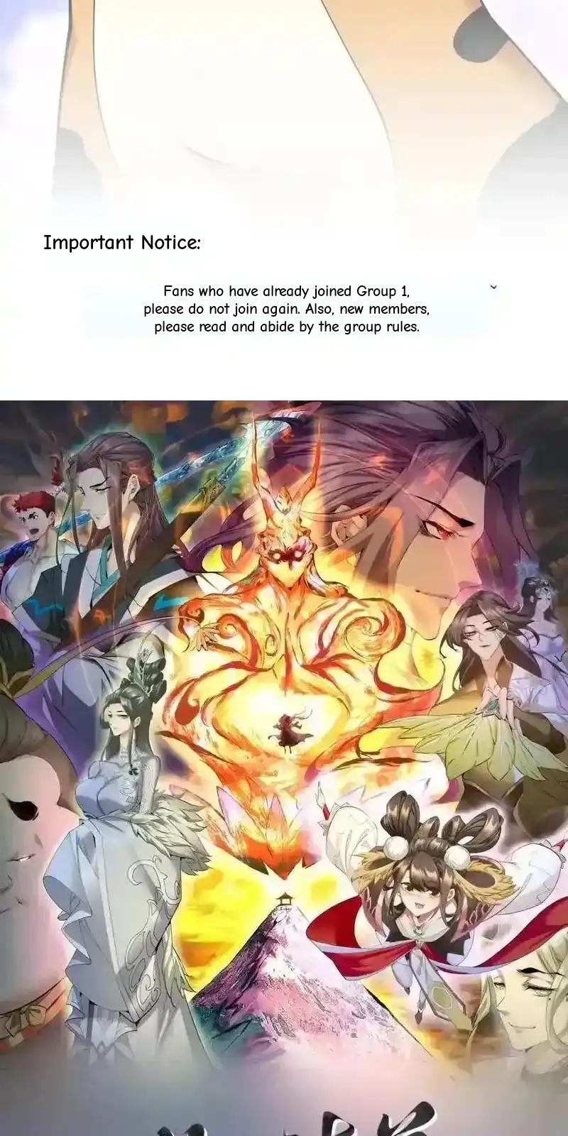 My Disciples Are All Big Villains Chapter 418 - Page 47 in English