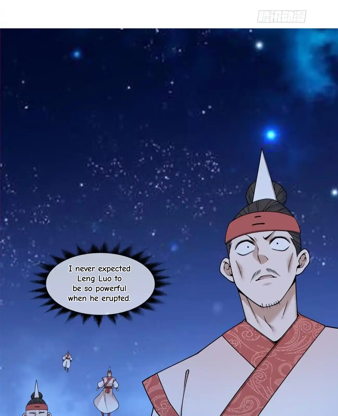 My Disciples Are All Big Villains Chapter 419 - Page 3 in English