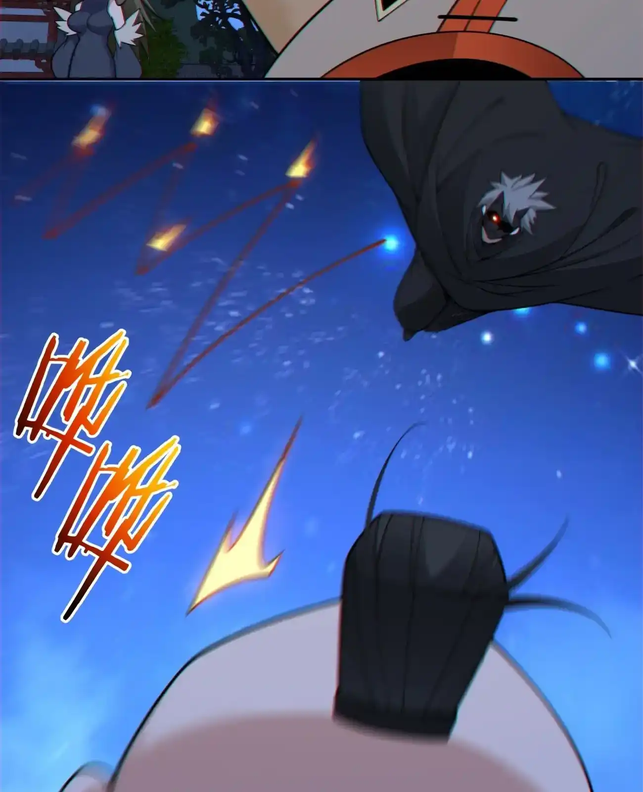 My Disciples Are All Big Villains Chapter 419 - Page 35 in English