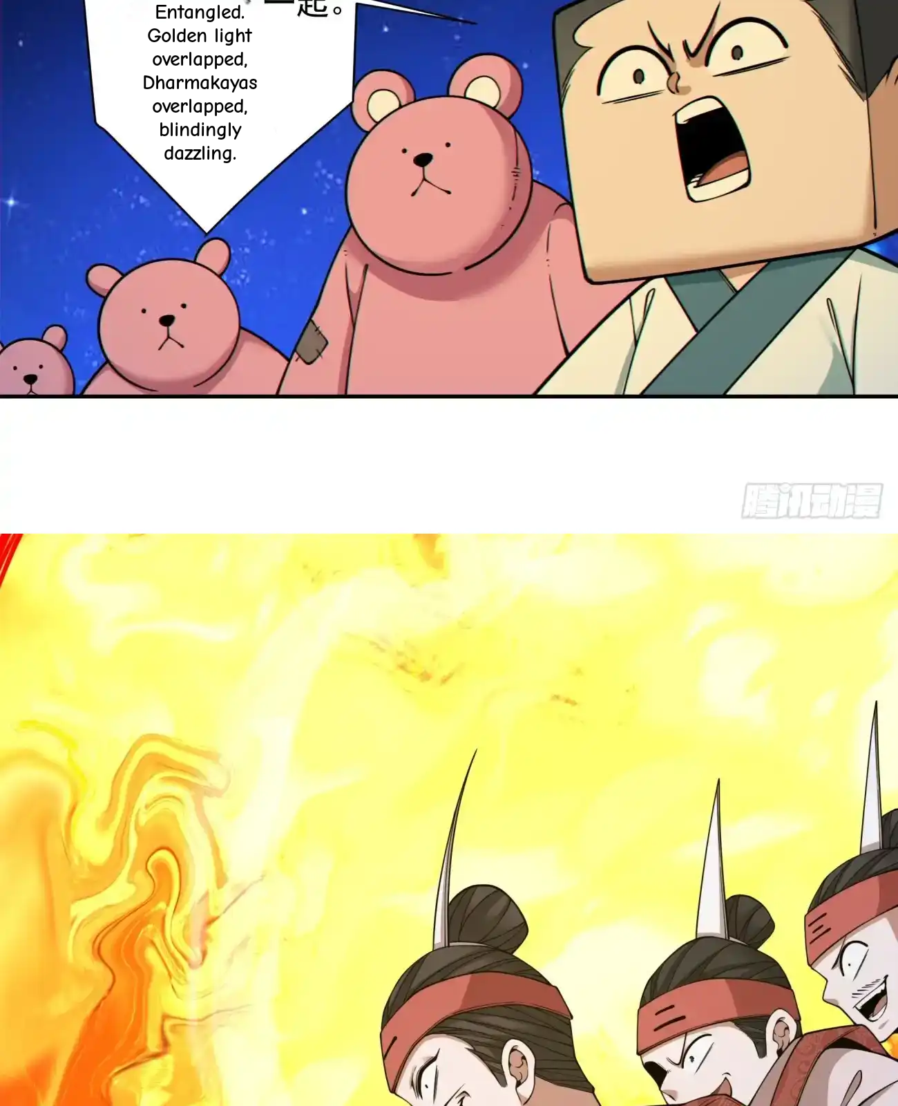 My Disciples Are All Big Villains Chapter 419 - Page 42 in English