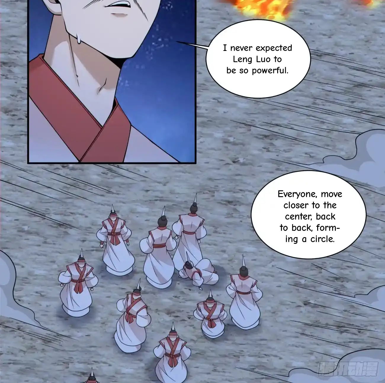 My Disciples Are All Big Villains Chapter 419 - Page 66 in English