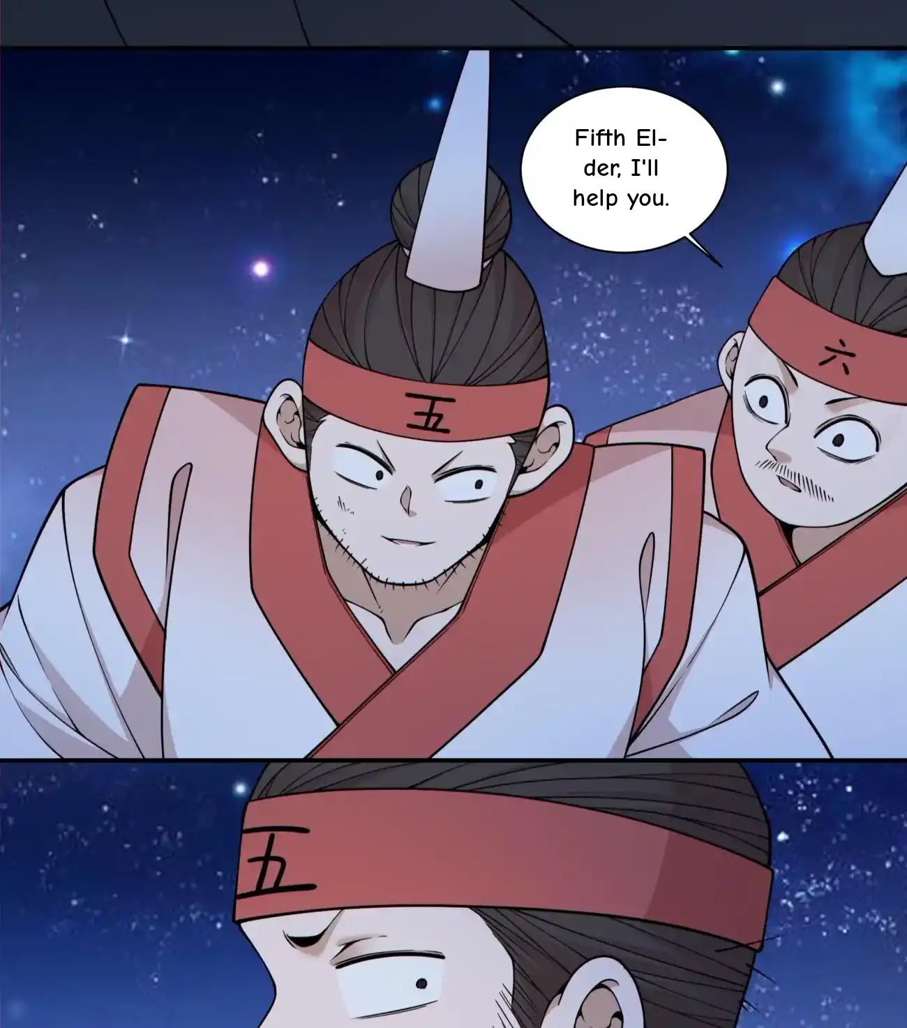 My Disciples Are All Big Villains Chapter 419 - Page 68 in English