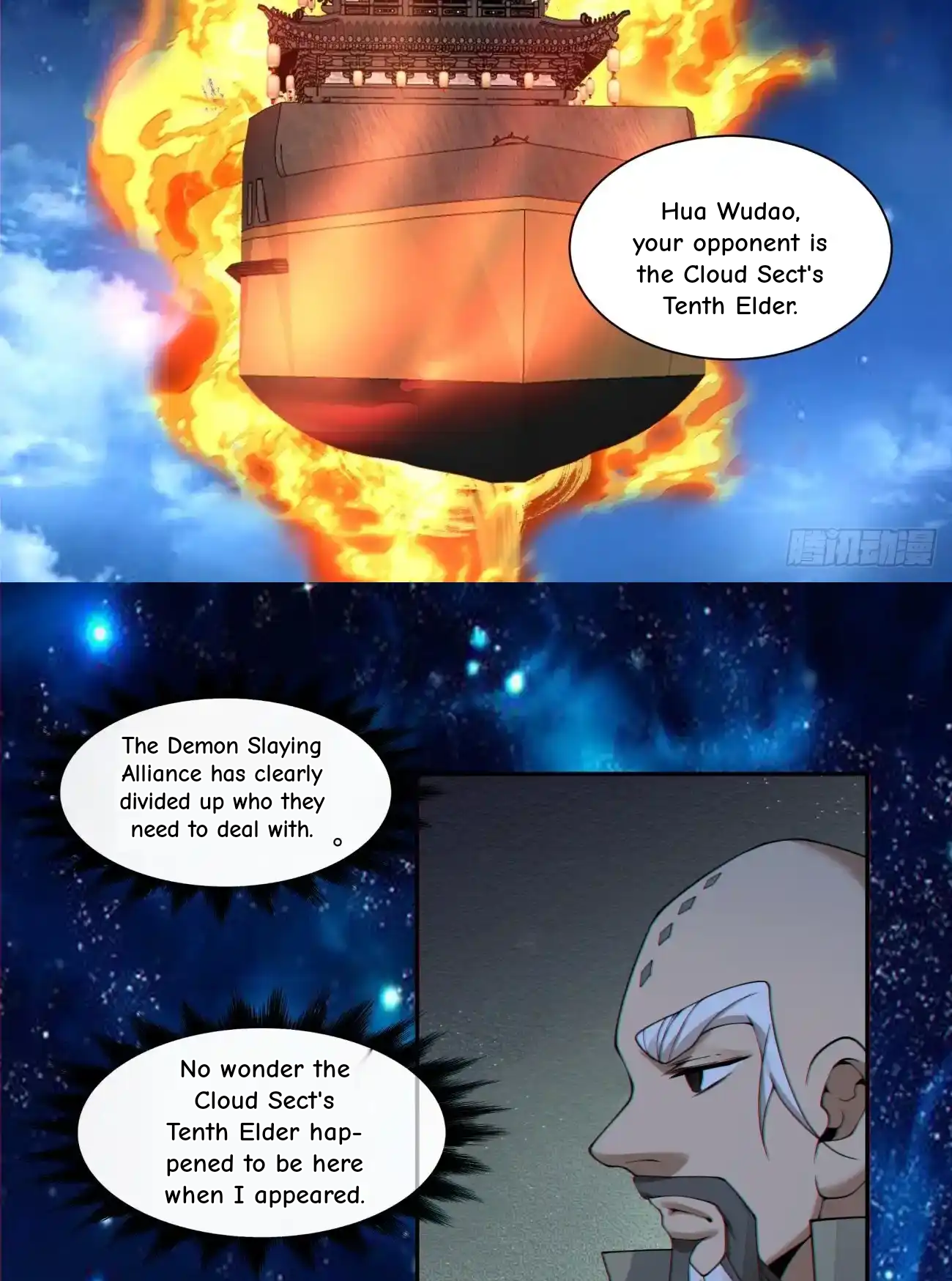 My Disciples Are All Big Villains Chapter 420 - Page 22 in English