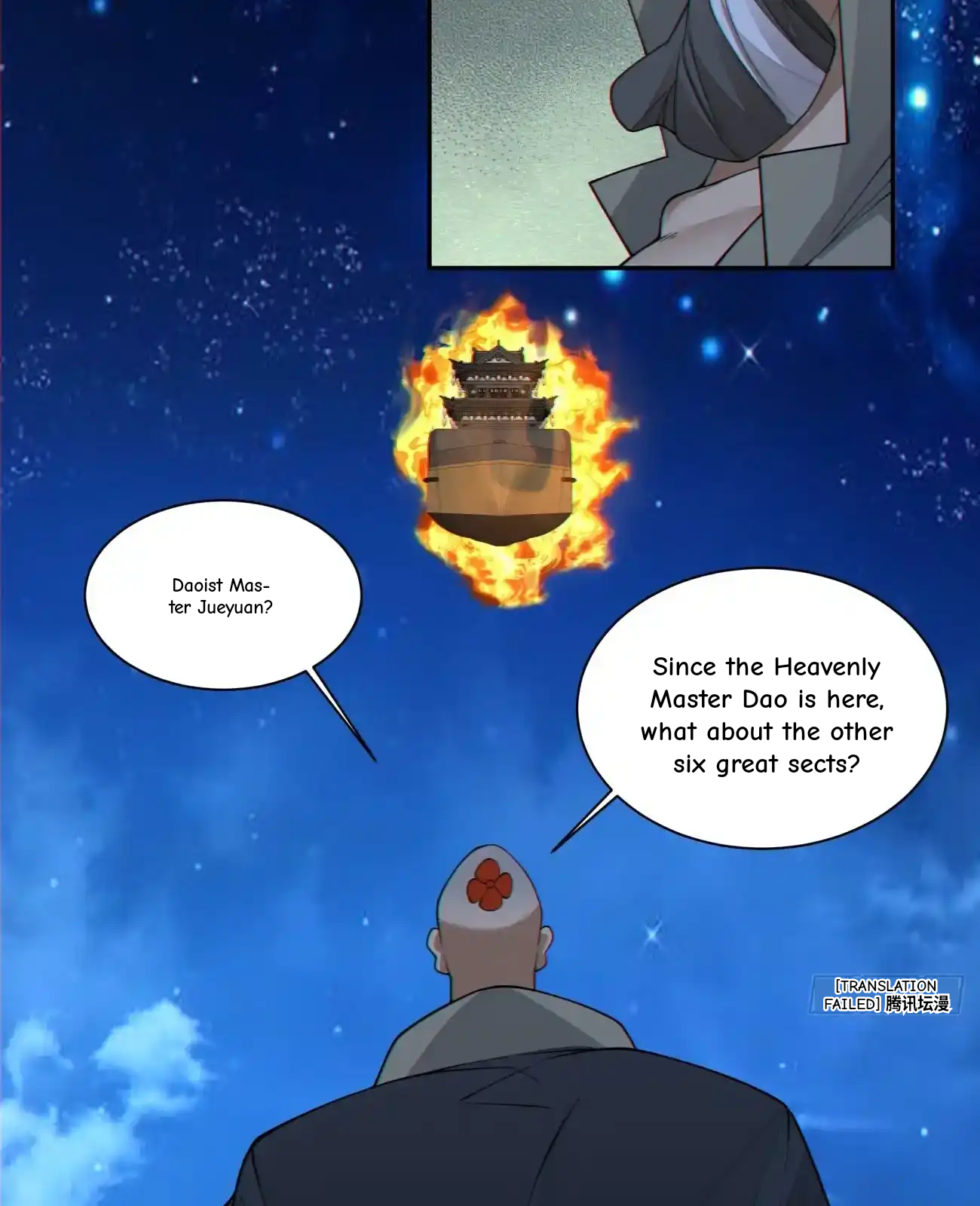 My Disciples Are All Big Villains Chapter 420 - Page 23 in English