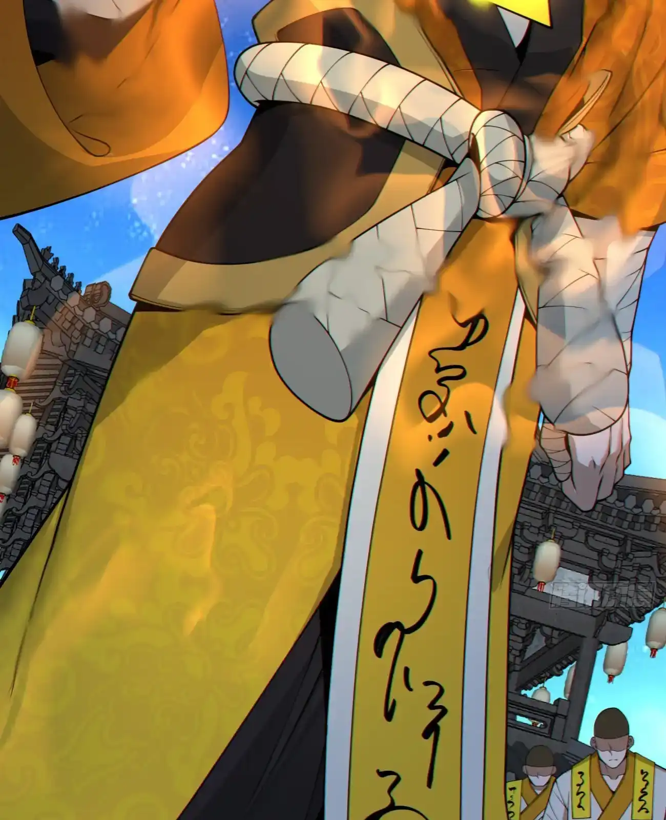 My Disciples Are All Big Villains Chapter 420 - Page 26 in English