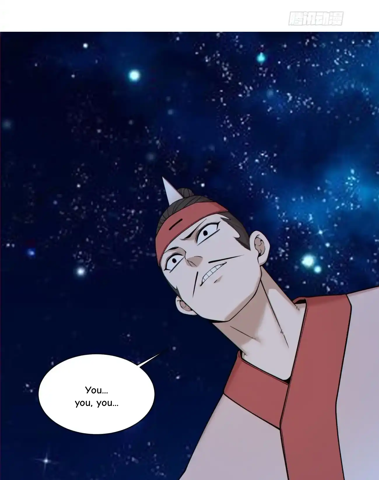 My Disciples Are All Big Villains Chapter 420 - Page 3 in English