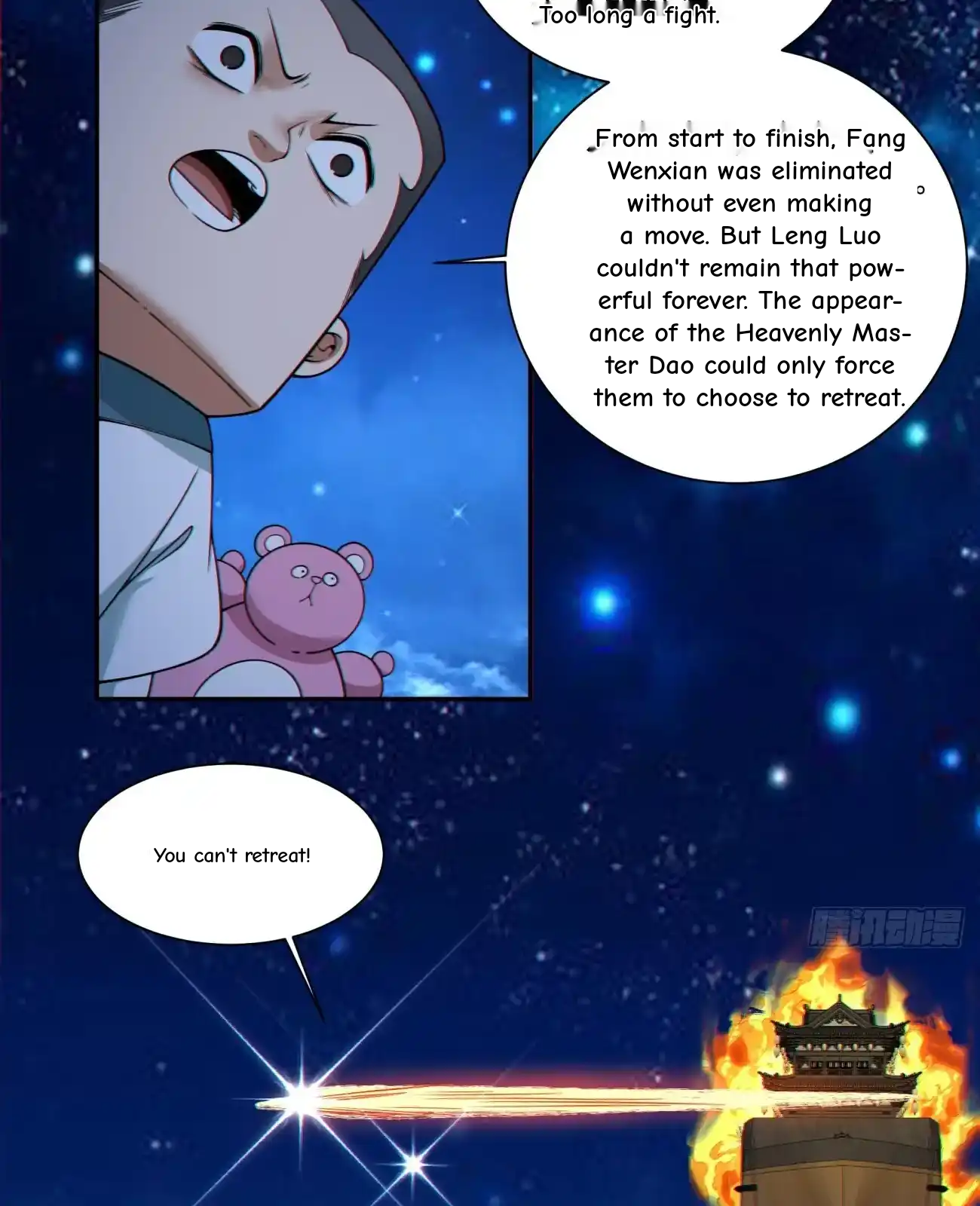 My Disciples Are All Big Villains Chapter 420 - Page 31 in English