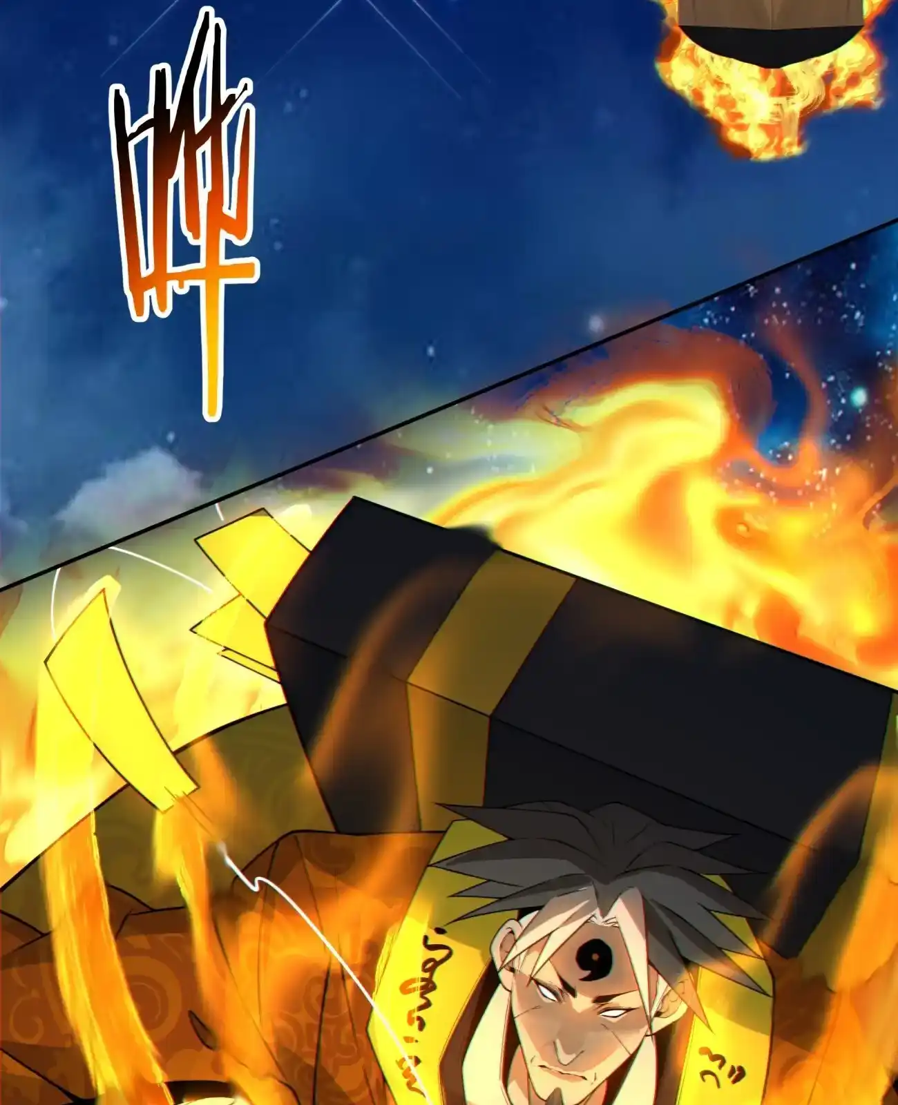 My Disciples Are All Big Villains Chapter 420 - Page 32 in English
