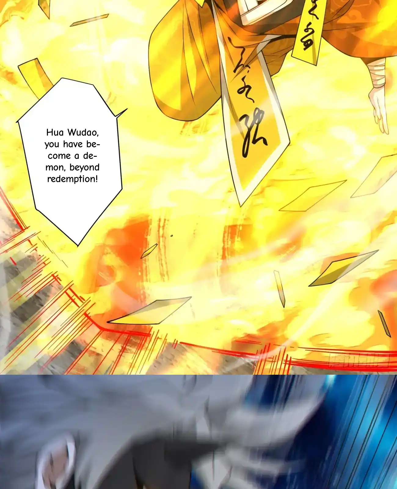 My Disciples Are All Big Villains Chapter 420 - Page 55 in English