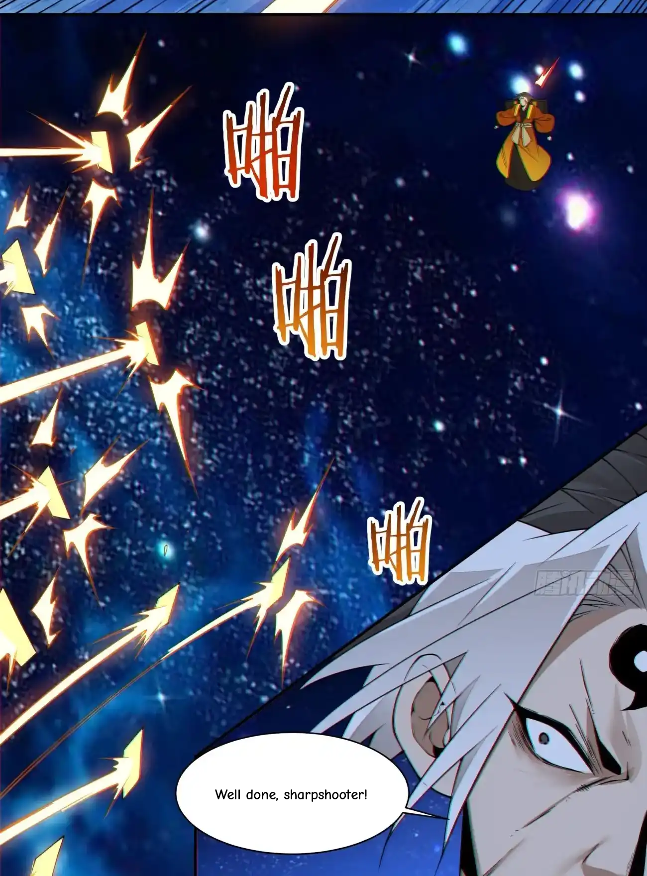 My Disciples Are All Big Villains Chapter 420 - Page 63 in English
