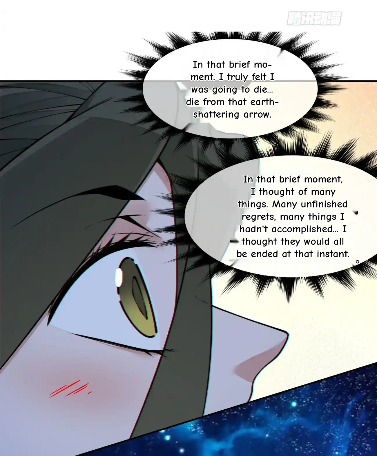 My Disciples Are All Big Villains Chapter 421 - Page 3 in English