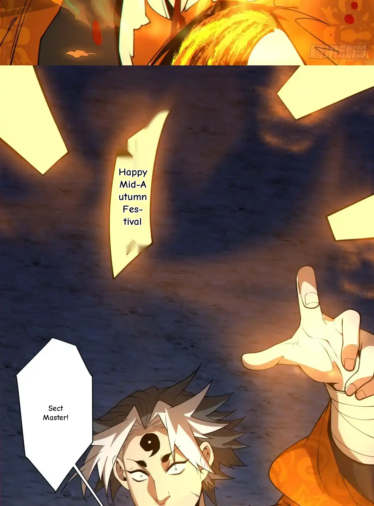 My Disciples Are All Big Villains Chapter 421 - Page 42 in English