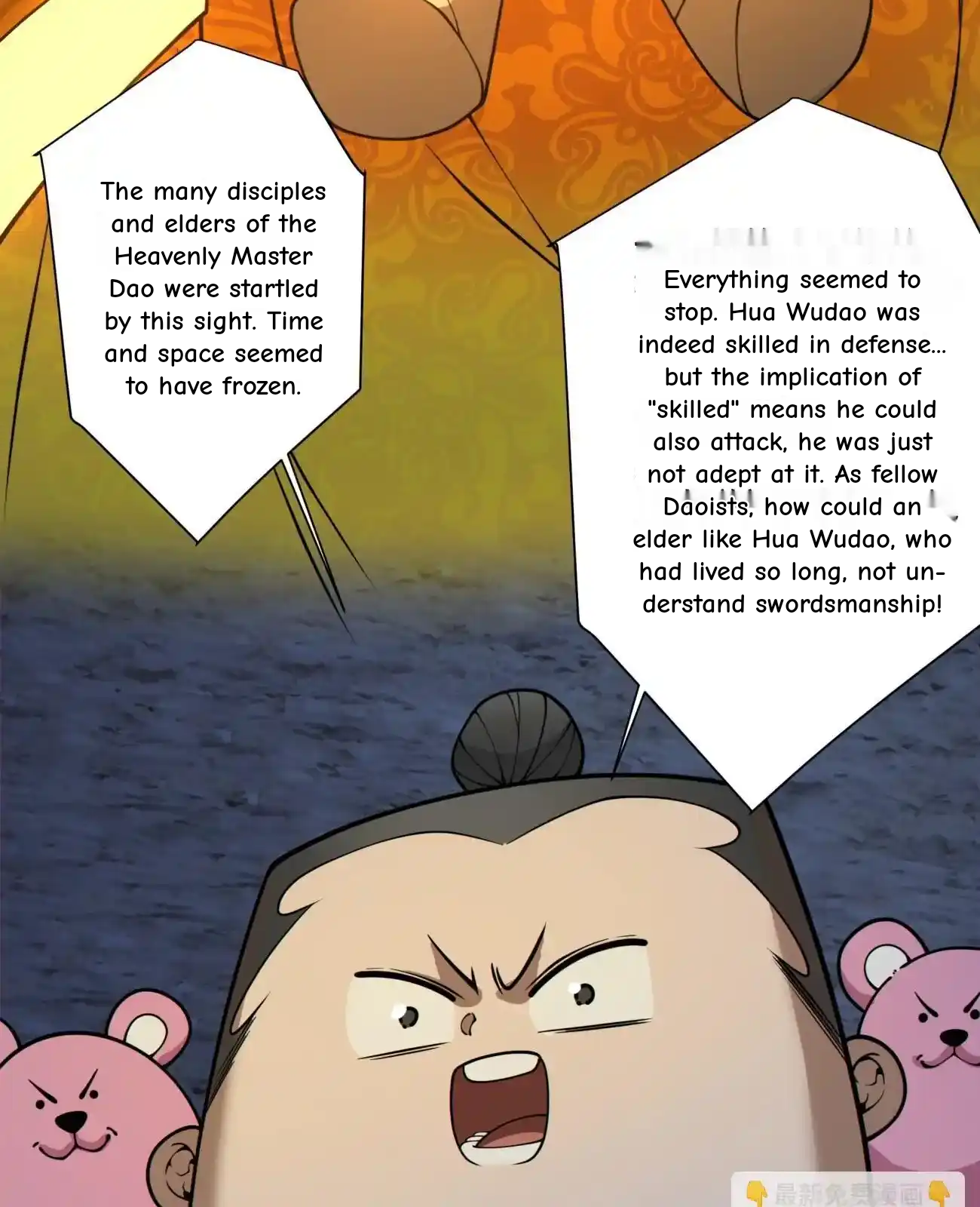 My Disciples Are All Big Villains Chapter 421 - Page 44 in English