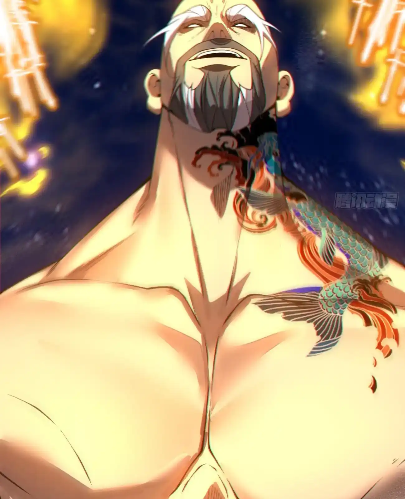 My Disciples Are All Big Villains Chapter 421 - Page 57 in English