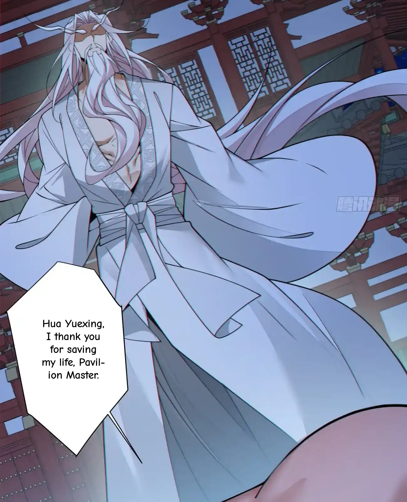 My Disciples Are All Big Villains Chapter 421 - Page 7 in English