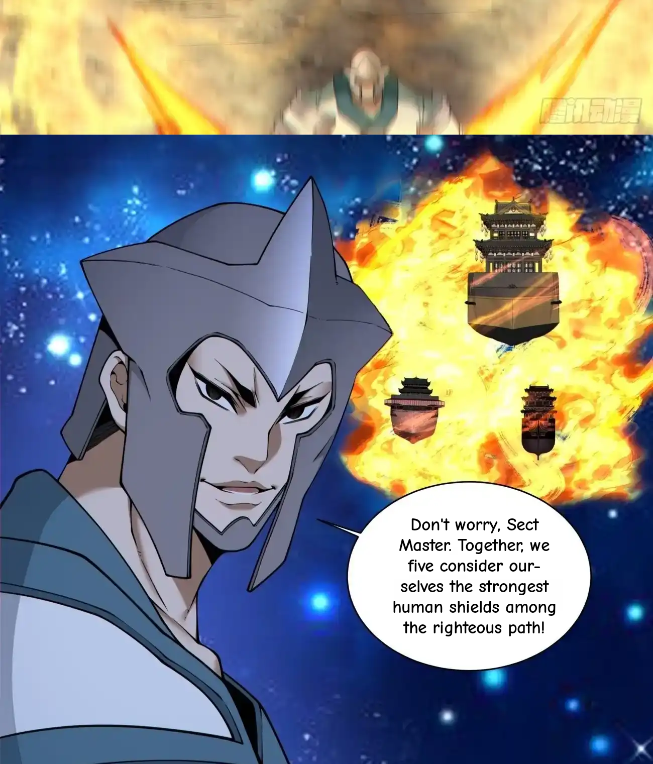 My Disciples Are All Big Villains Chapter 422 - Page 36 in English