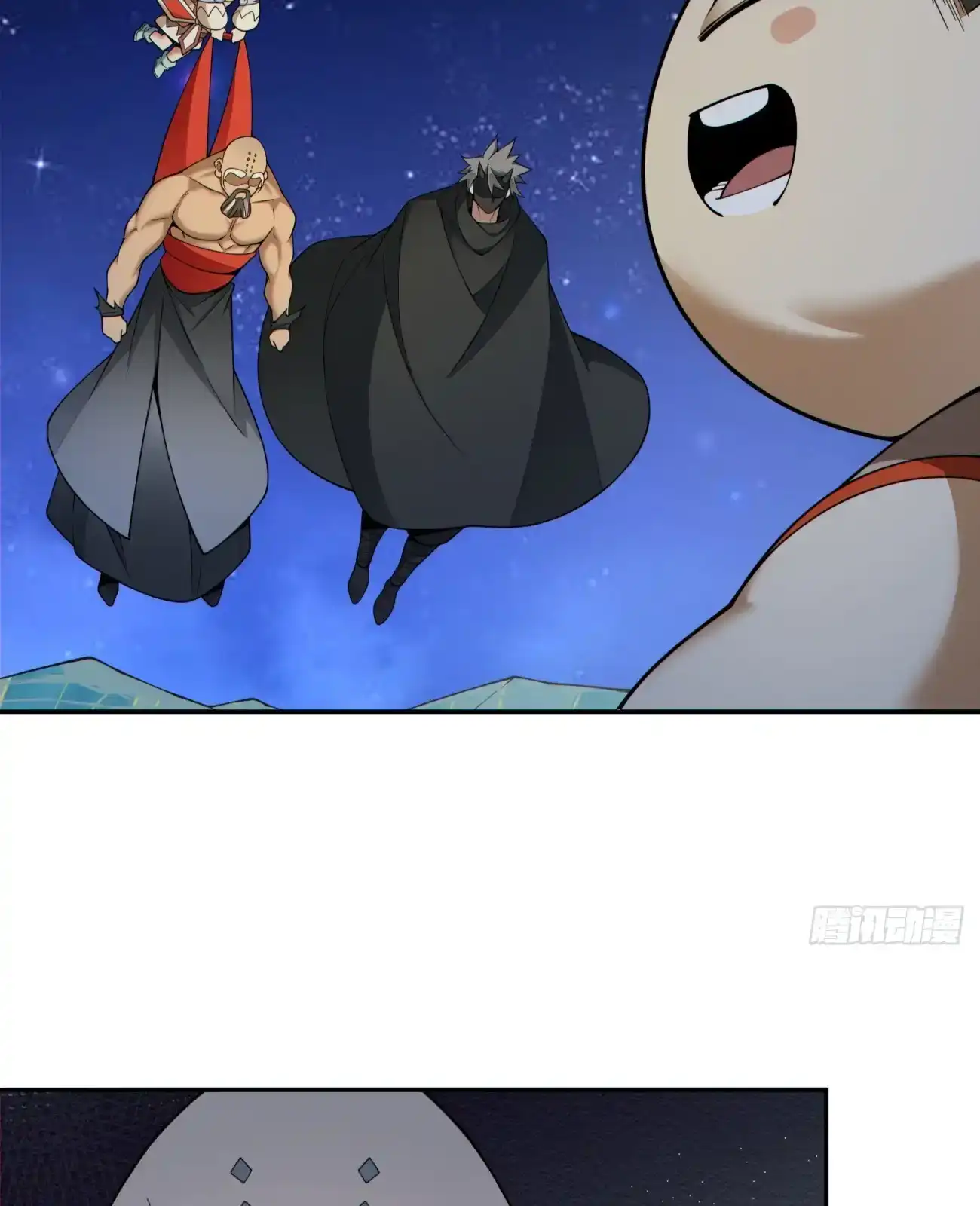 My Disciples Are All Big Villains Chapter 423 - Page 15 in English