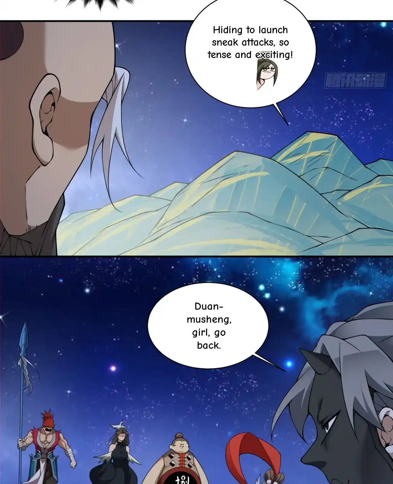My Disciples Are All Big Villains Chapter 423 - Page 17 in English