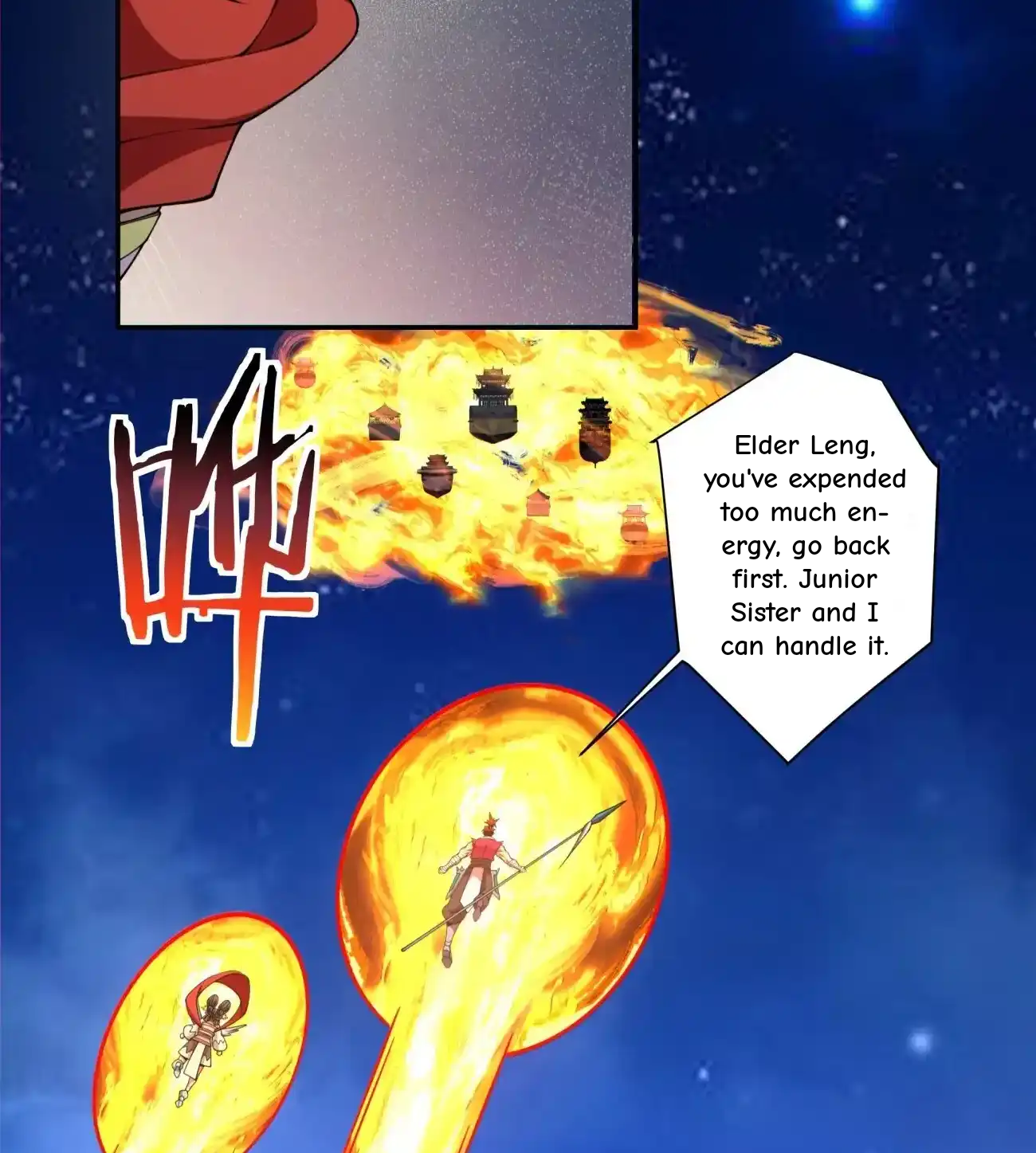 My Disciples Are All Big Villains Chapter 423 - Page 19 in English