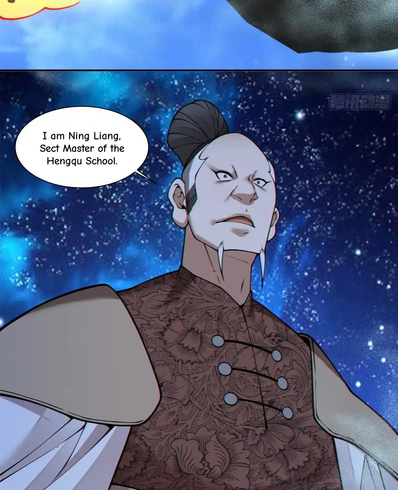 My Disciples Are All Big Villains Chapter 423 - Page 25 in English