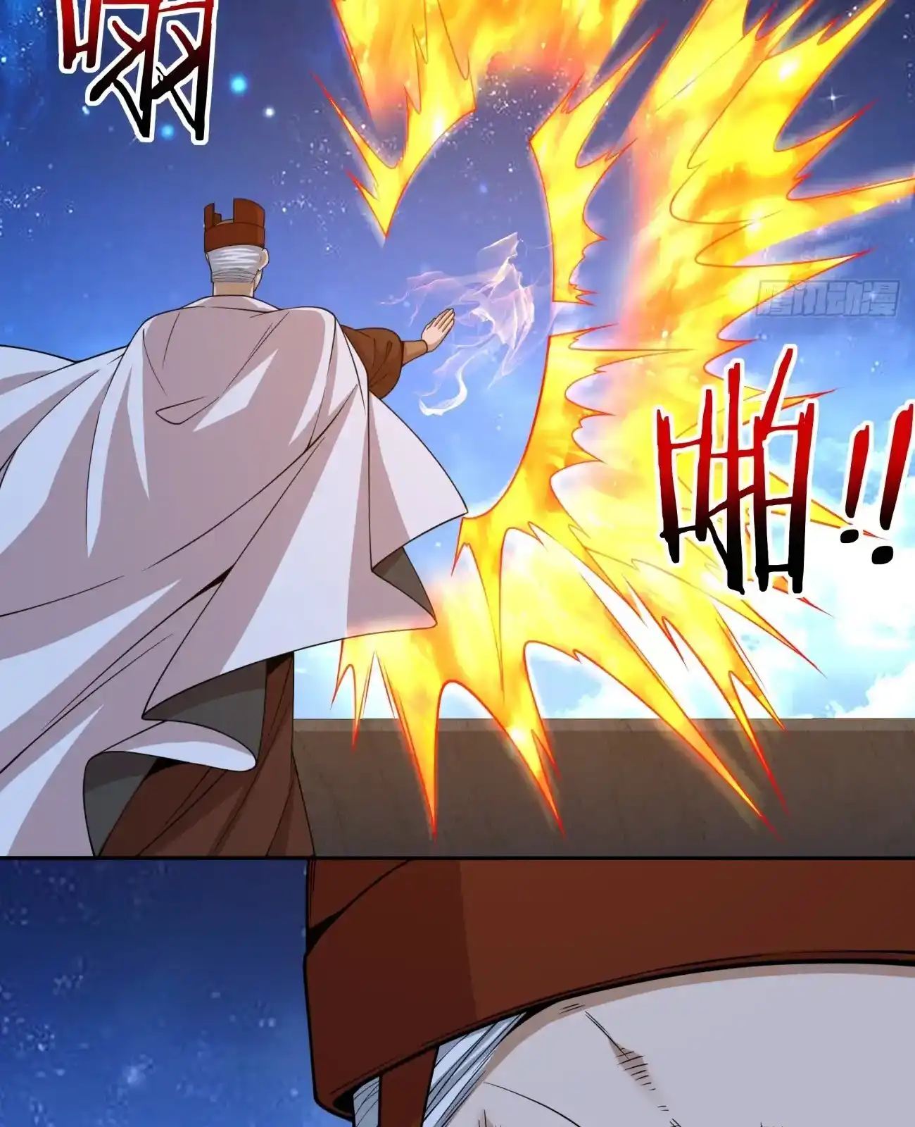 My Disciples Are All Big Villains Chapter 423 - Page 38 in English