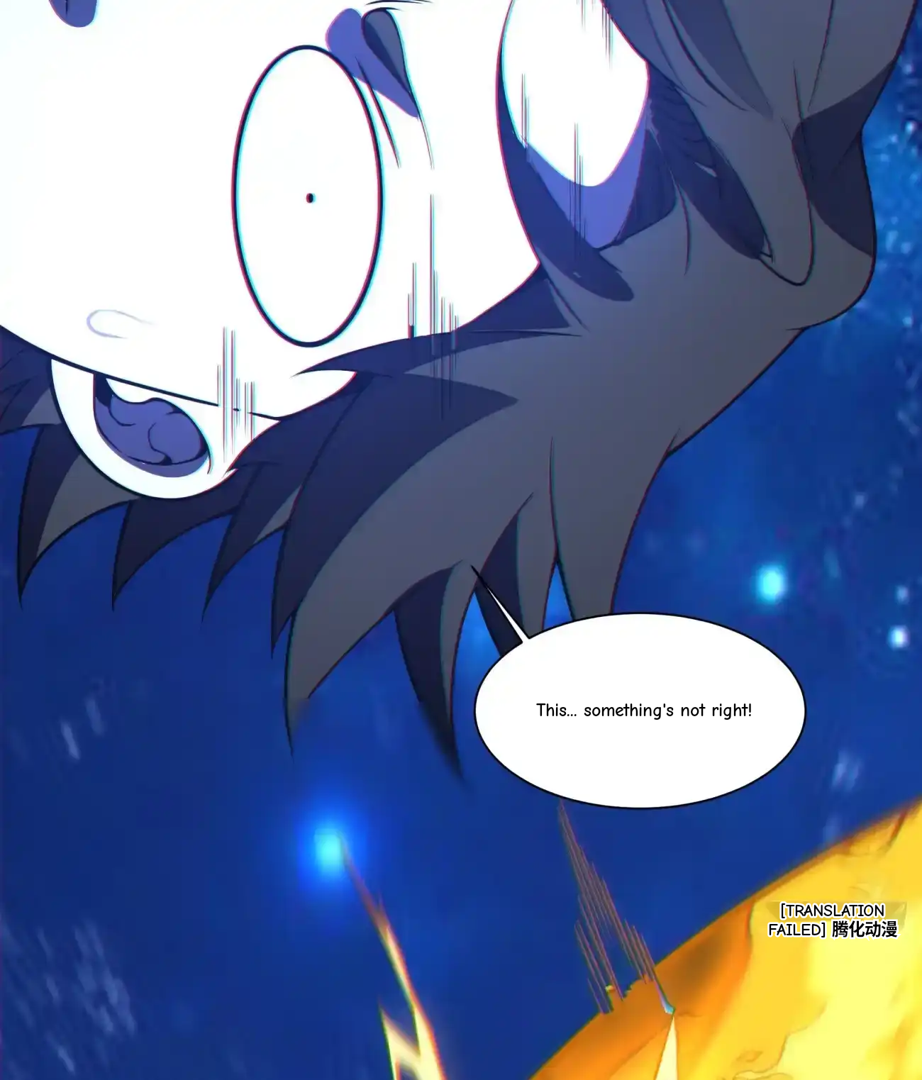 My Disciples Are All Big Villains Chapter 423 - Page 56 in English