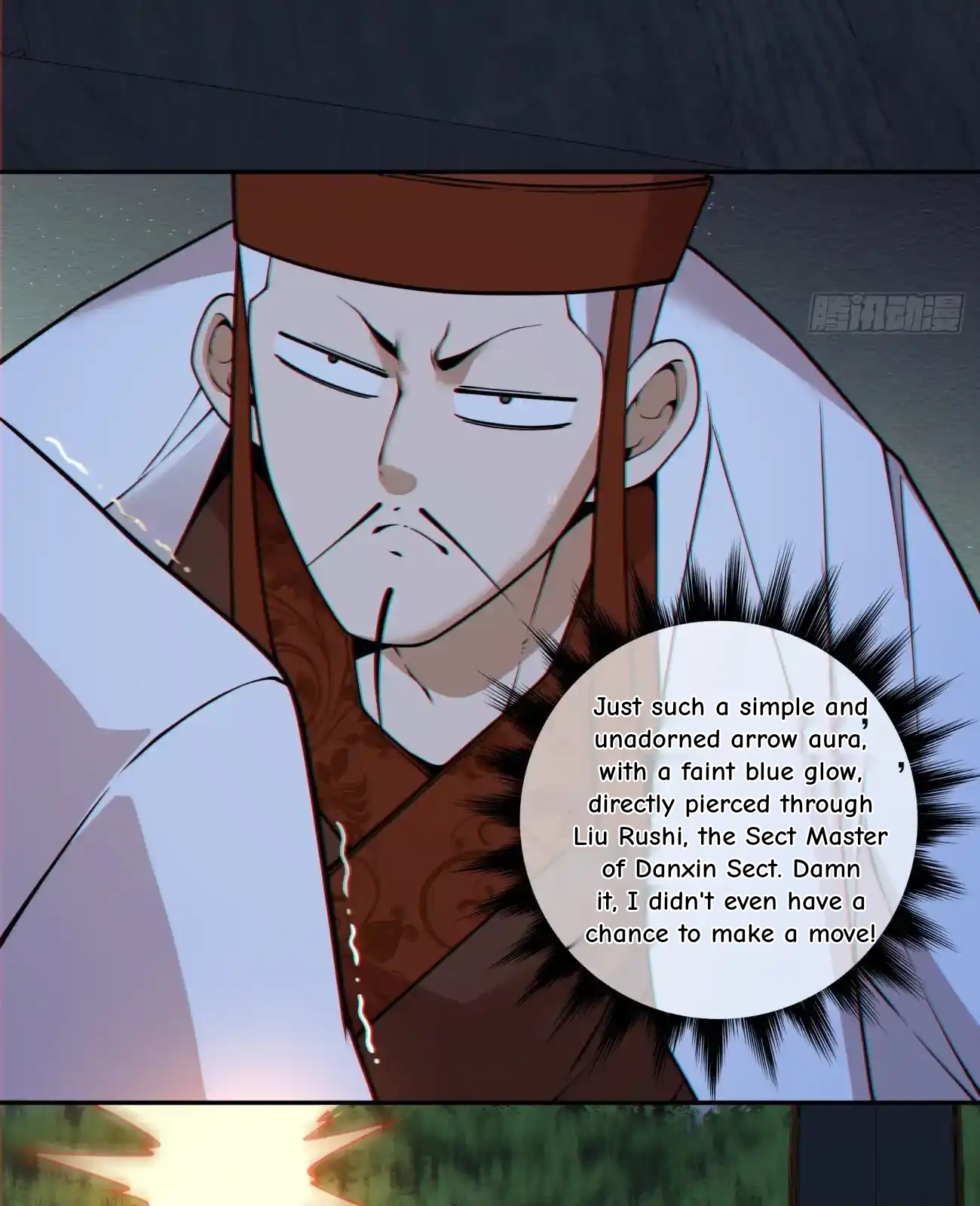 My Disciples Are All Big Villains Chapter 424 - Page 12 in English