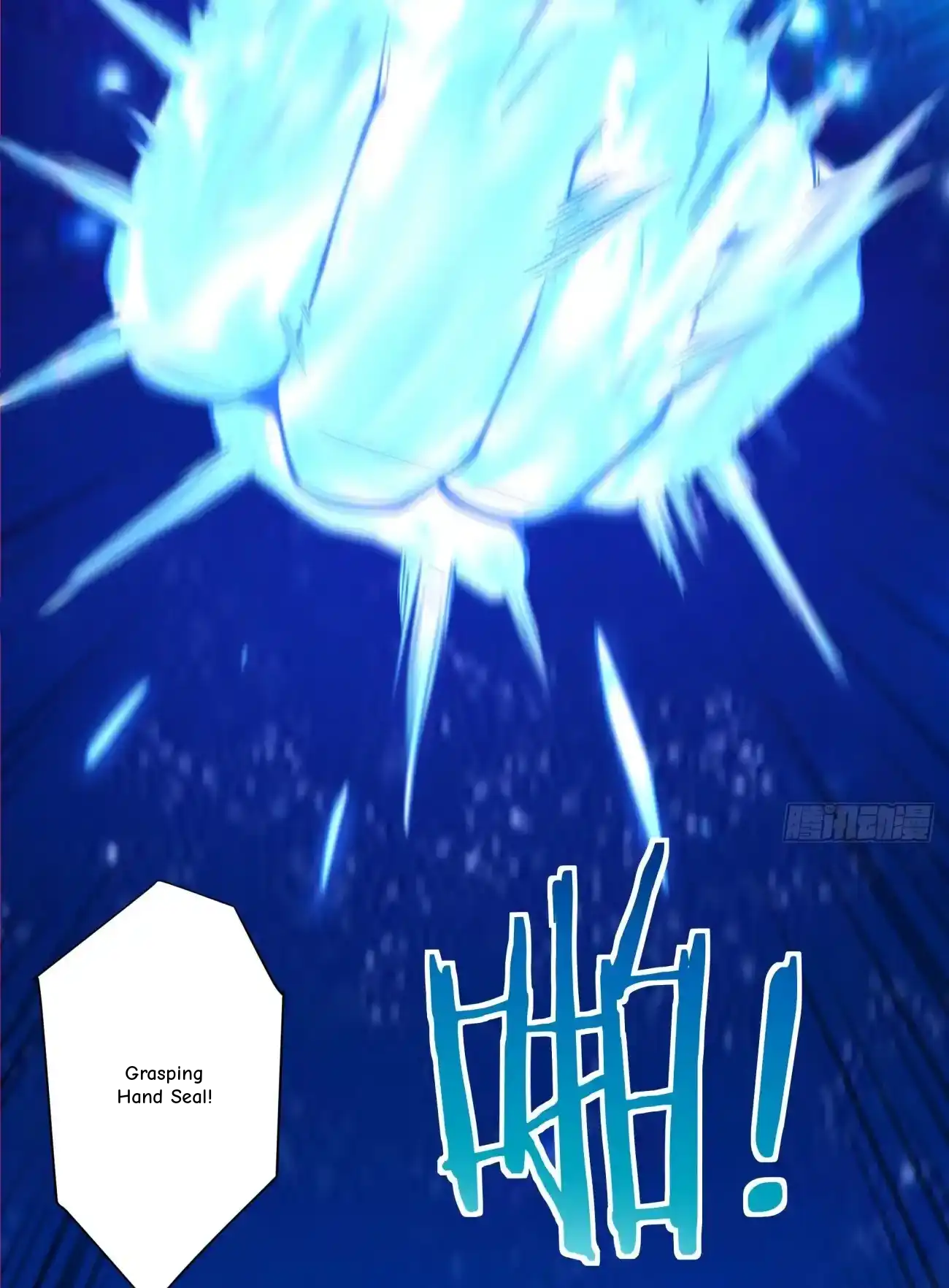 My Disciples Are All Big Villains Chapter 424 - Page 23 in English