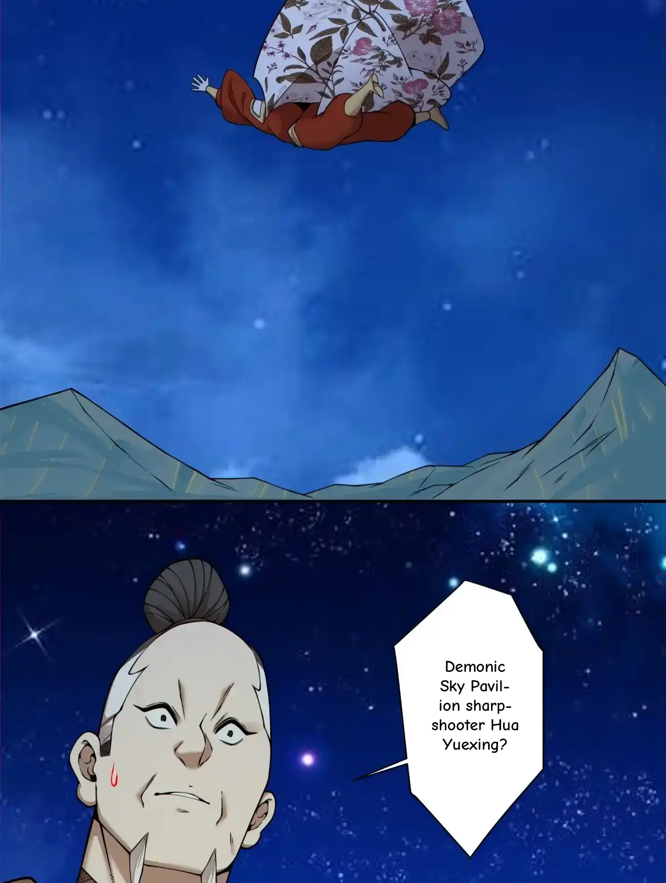 My Disciples Are All Big Villains Chapter 424 - Page 6 in English