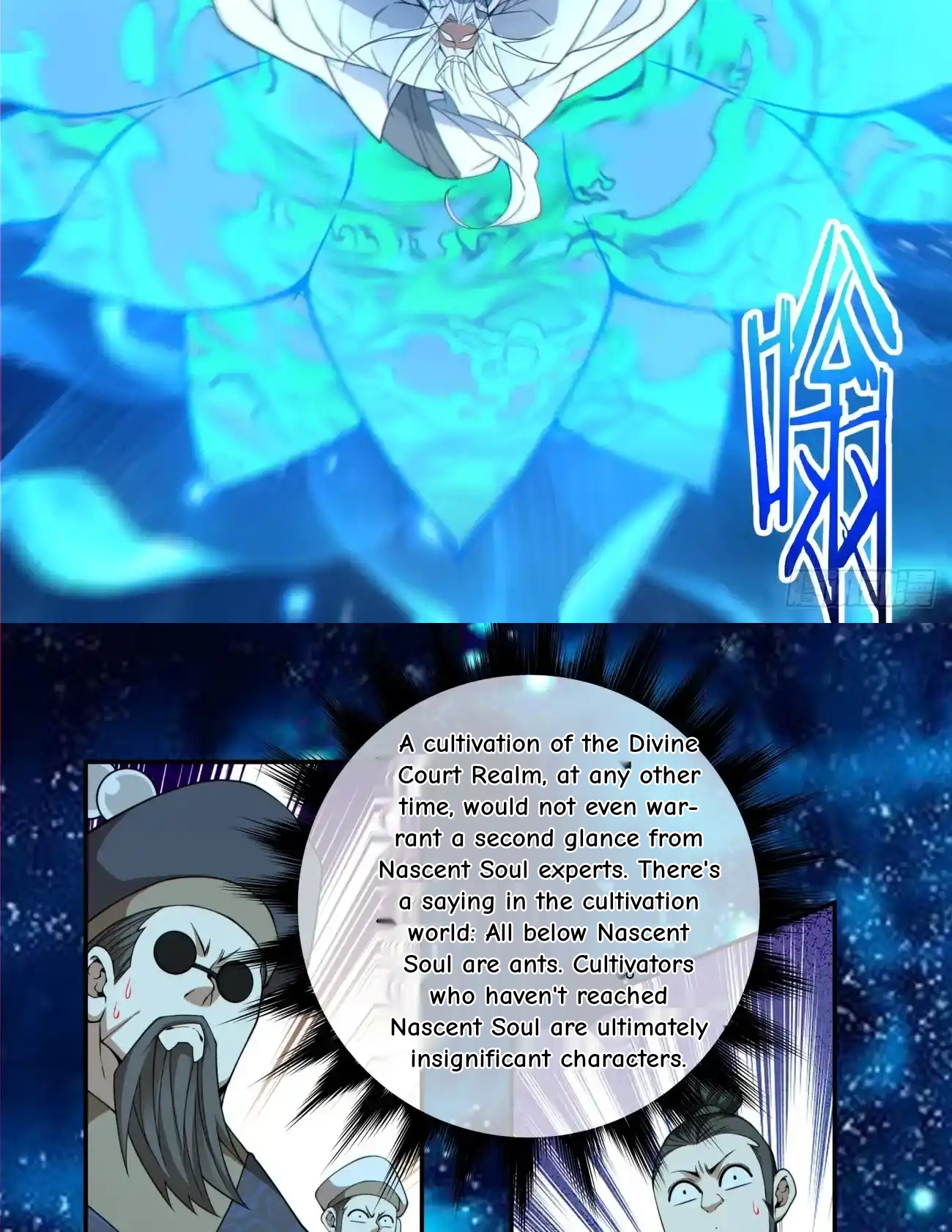 My Disciples Are All Big Villains Chapter 425 - Page 22 in English