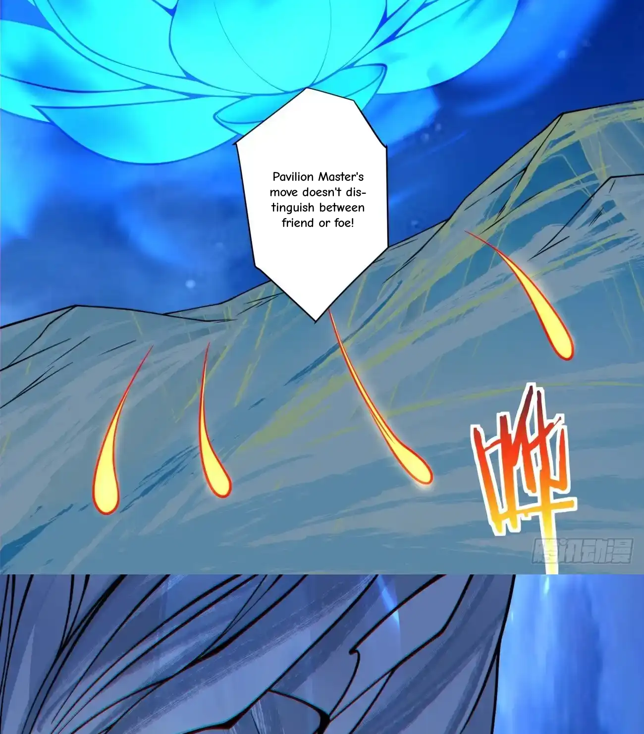 My Disciples Are All Big Villains Chapter 425 - Page 28 in English