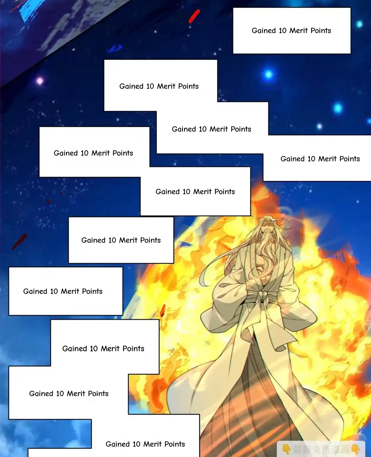 My Disciples Are All Big Villains Chapter 425 - Page 46 in English