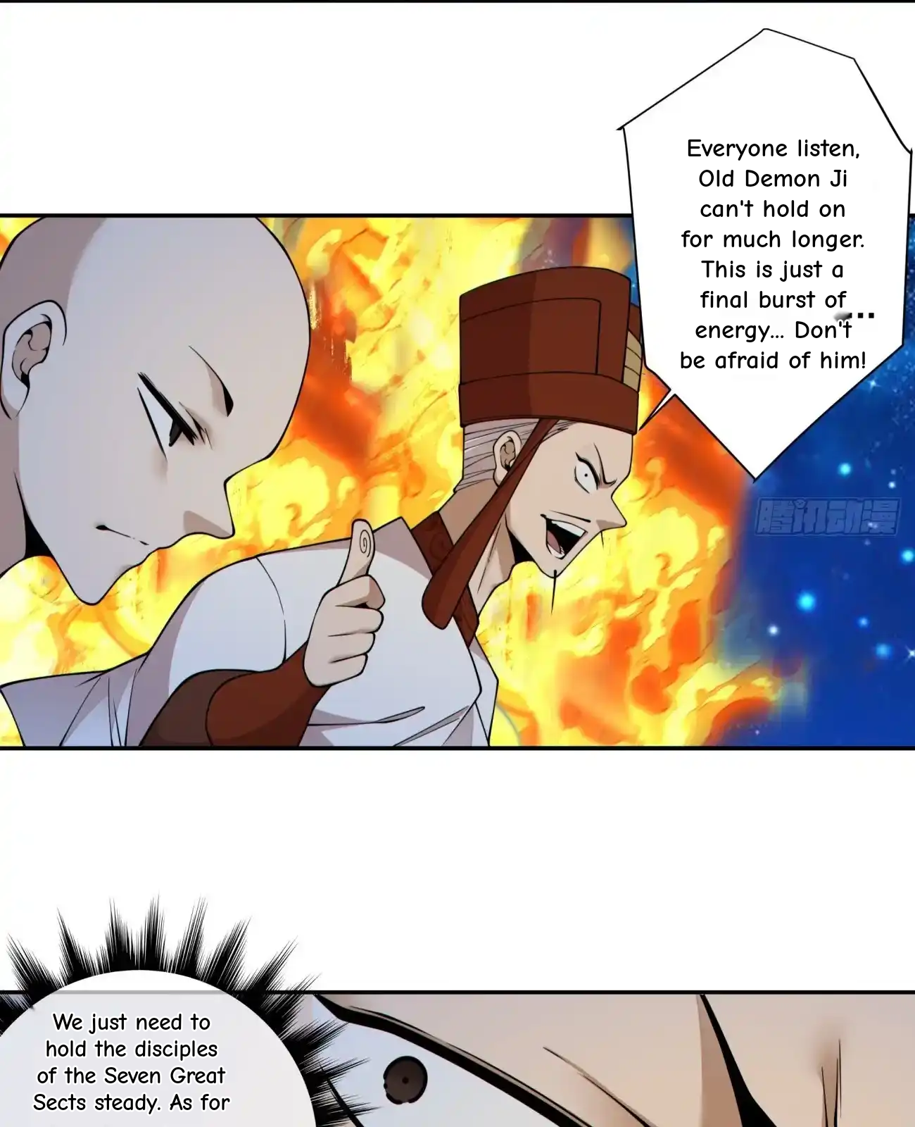 My Disciples Are All Big Villains Chapter 426 - Page 11 in English