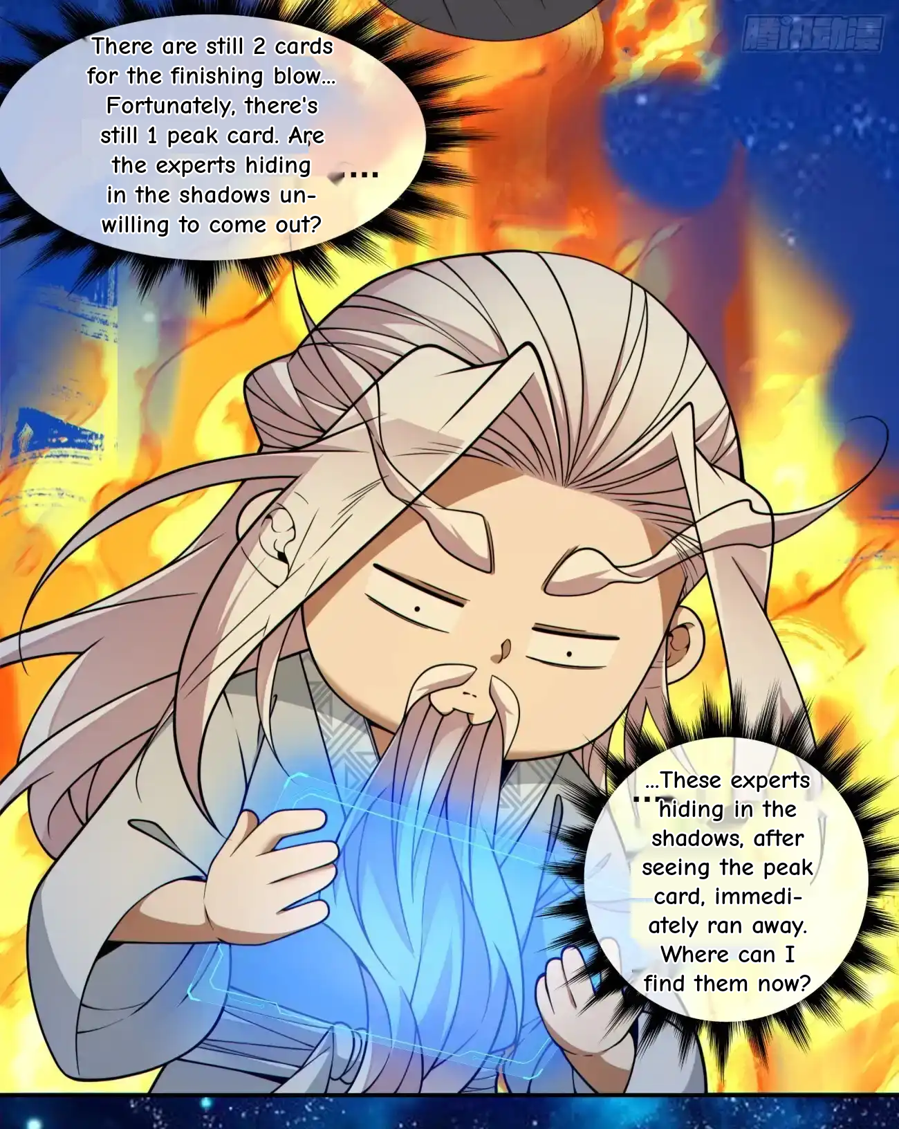 My Disciples Are All Big Villains Chapter 426 - Page 13 in English