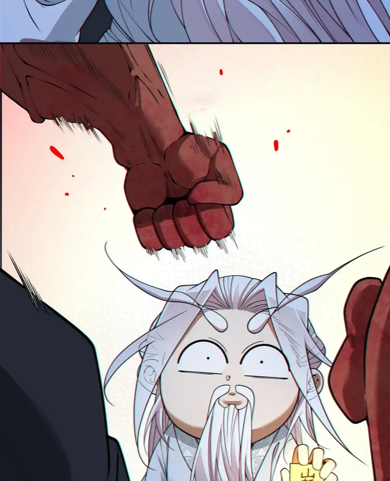 My Disciples Are All Big Villains Chapter 426 - Page 20 in English