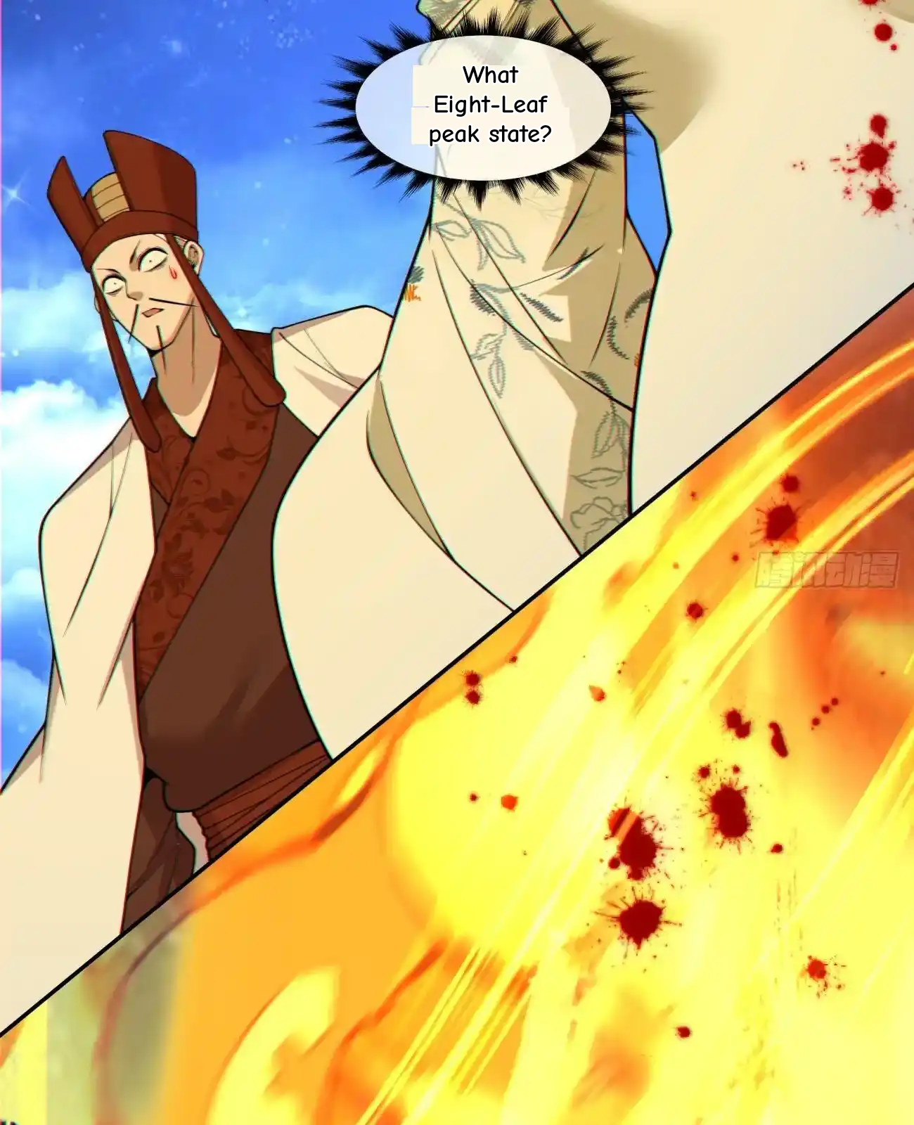 My Disciples Are All Big Villains Chapter 426 - Page 51 in English