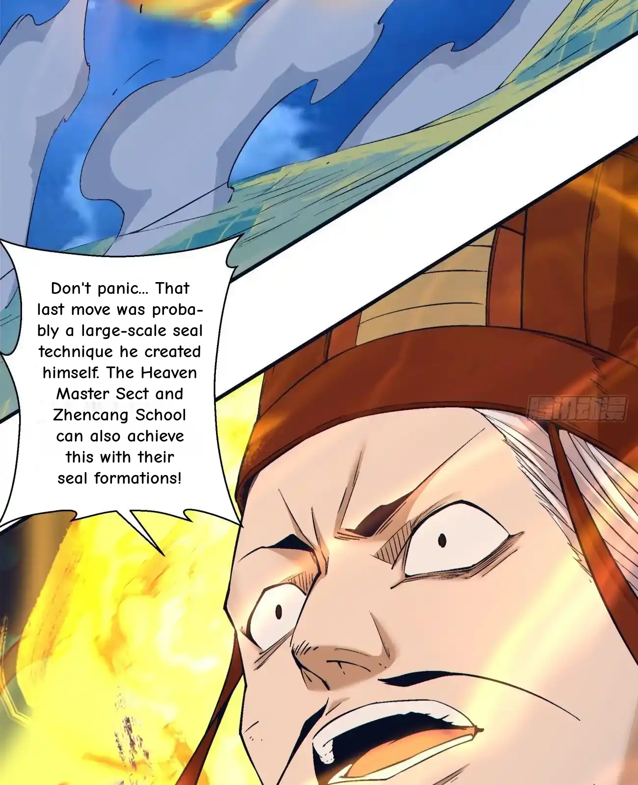 My Disciples Are All Big Villains Chapter 426 - Page 6 in English