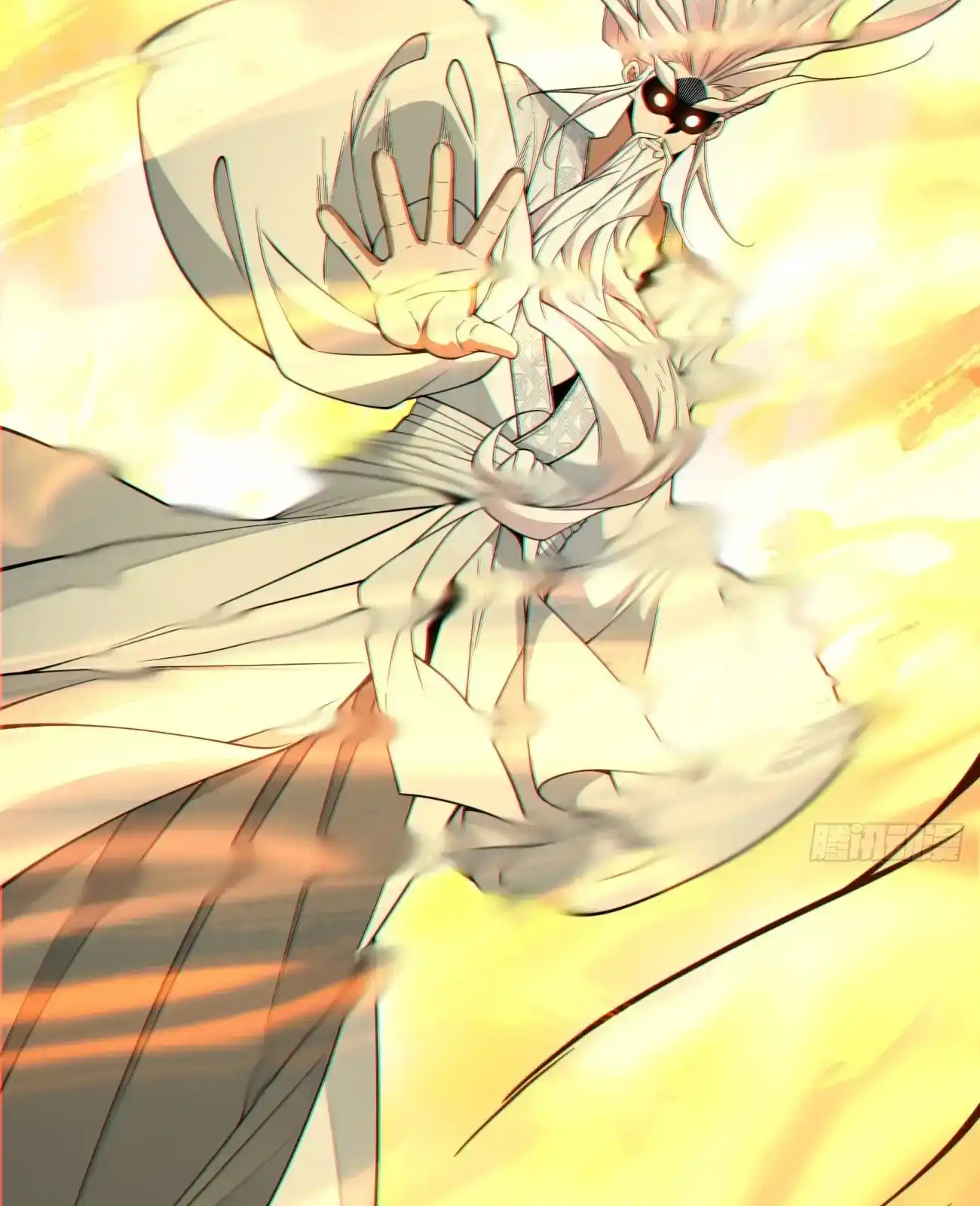 My Disciples Are All Big Villains Chapter 427 - Page 25 in English